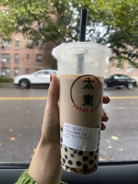 Great East Boba Picture 7