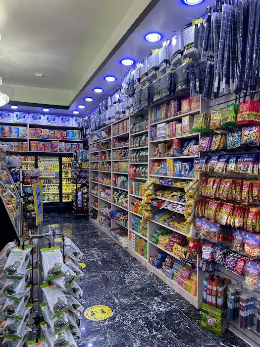 Parkchester DELI Picture 7