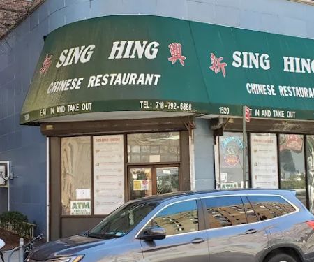 Xin Xing Chinese Restaurant