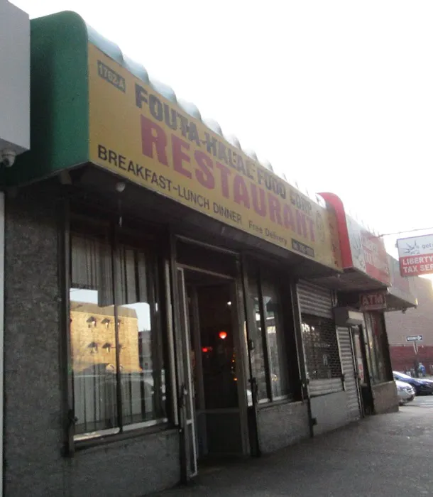 fouta halal food 2 corp Picture 5