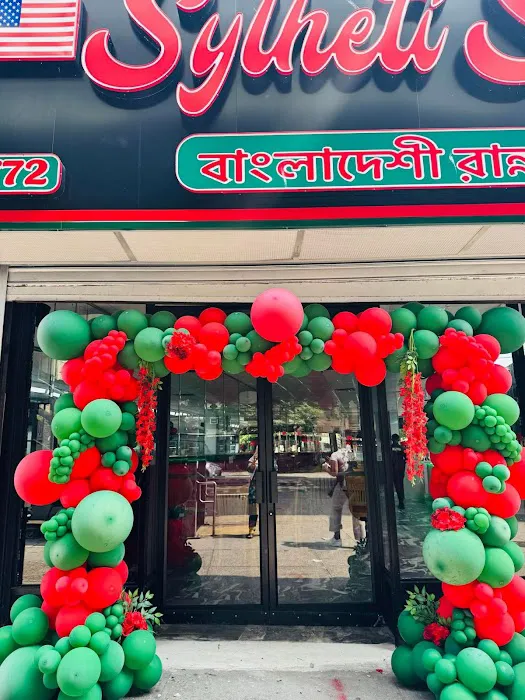 Sylheti Sweets Picture 1