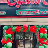 Sylheti Sweets ico