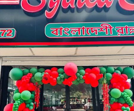 Sylheti Sweets