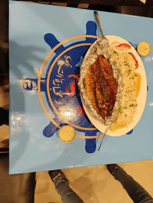 Alshibani Seafood Picture 1