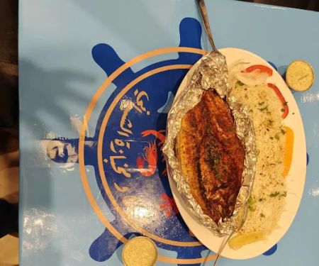 Alshibani Seafood