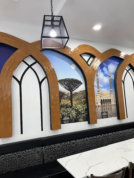 Azal Restaurant & Hall Picture 10