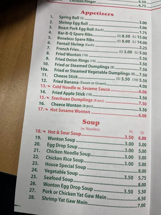 Sing Wok Chinese Restaurant Picture 3