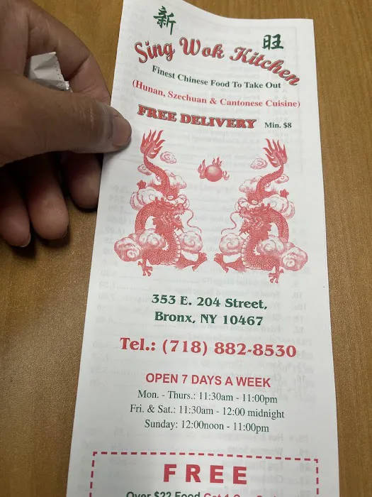 Sing Wok Chinese Restaurant Picture 4