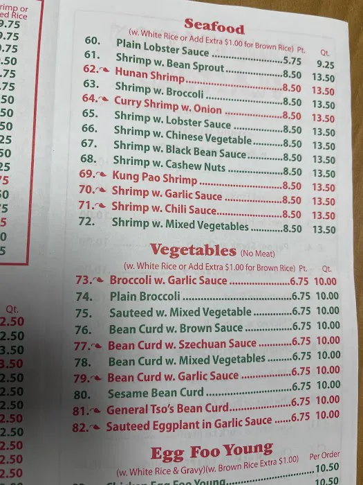 Sing Wok Chinese Restaurant Picture 10