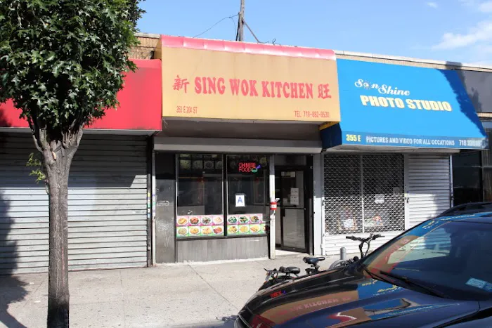 Sing Wok Chinese Restaurant Picture 9