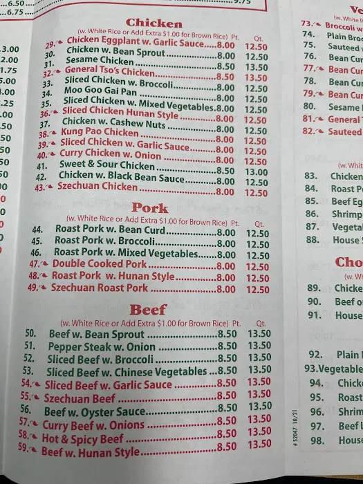 Sing Wok Chinese Restaurant Picture 5