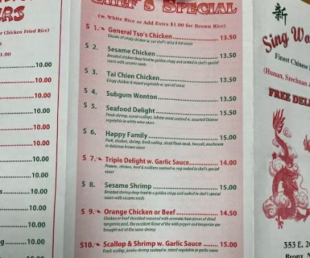 Sing Wok Chinese Restaurant