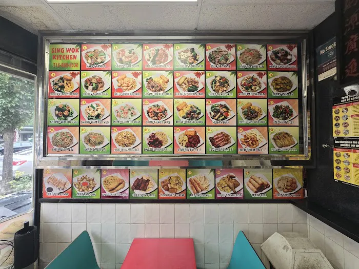Sing Wok Chinese Restaurant Picture 8