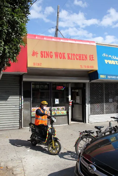 Sing Wok Chinese Restaurant Picture 6