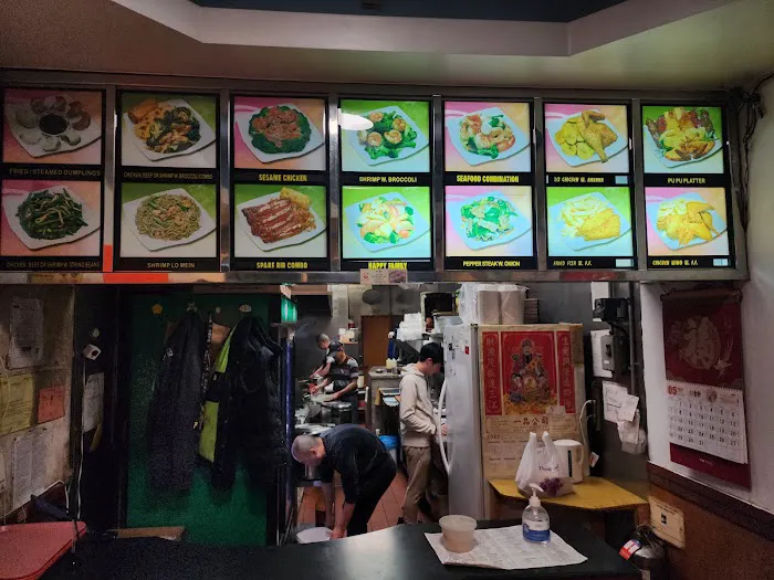 No.1 Chinese Kitchen Picture 8