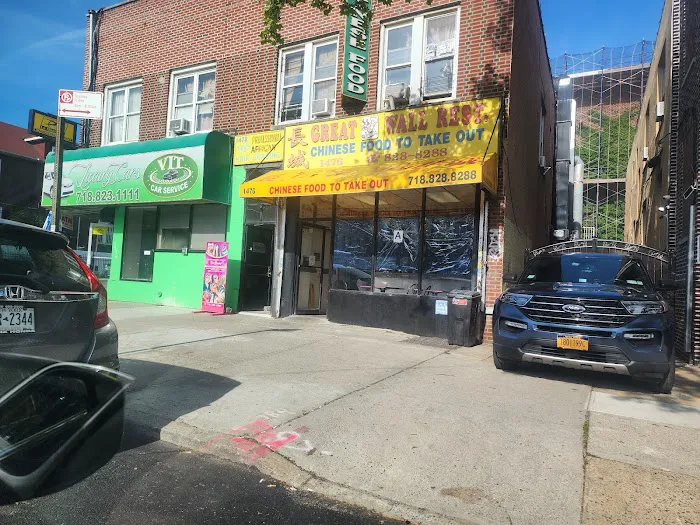Parkchester Fish & Chips Picture 3