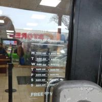 Nathan's Famous ico