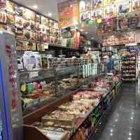 Garden fresh gourmet Deli ico