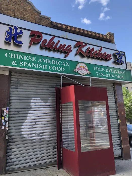 Peking Kitchen Picture 5