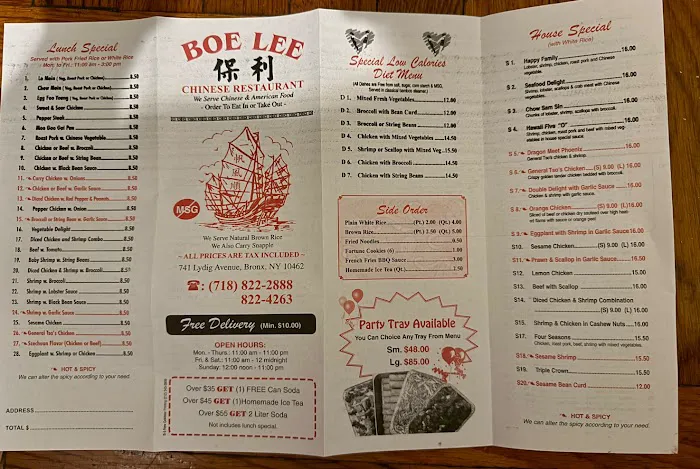Boe Lee Picture 3