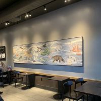Starbucks ico