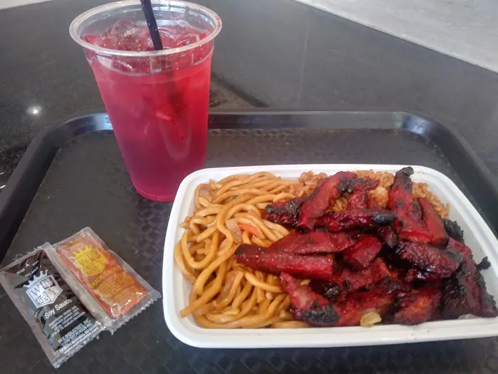 China Mia Picture 1