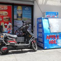 Tambo Deli Grocery ico