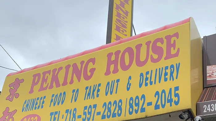 Peking House Picture 1
