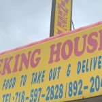 Peking House