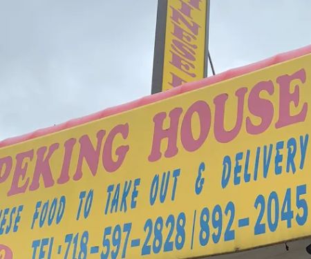 Peking House