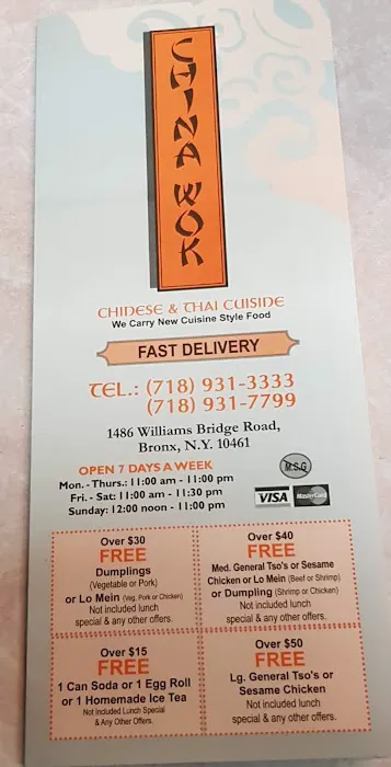 China Wok Picture 1
