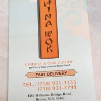 China Wok ico