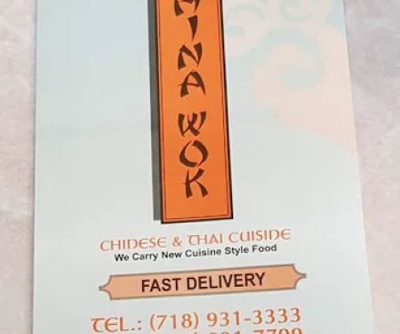 China Wok