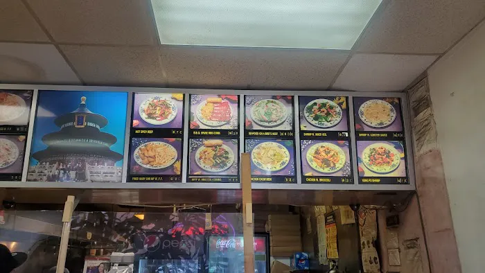 China Wok Picture 5