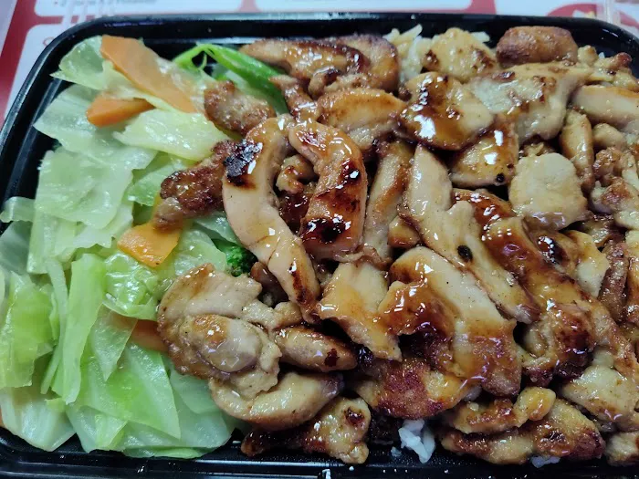 Kracklaw Seafood & Teriyaki Express Picture 5