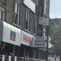 Kal's Bakery ico