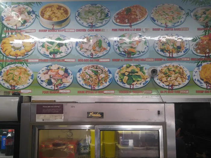 China Kitchen Picture 8