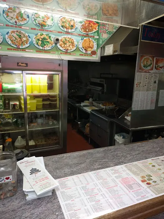 China Kitchen Picture 5