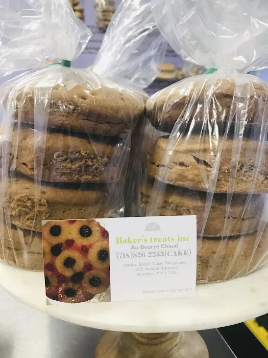 GC Bakery LLC Picture 8
