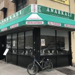 Anarkali