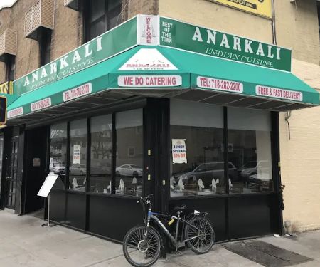 Anarkali
