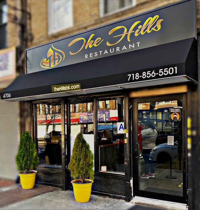 The Hills Restaurant Picture 8