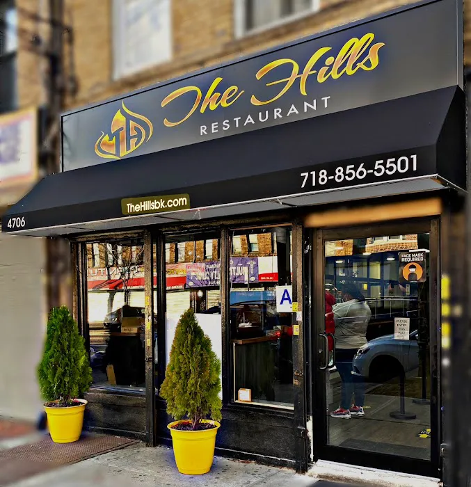 The Hills Restaurant Picture 5