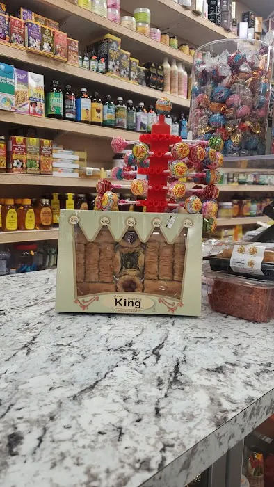 Yemen Al Khair Grocery Corp Picture 3