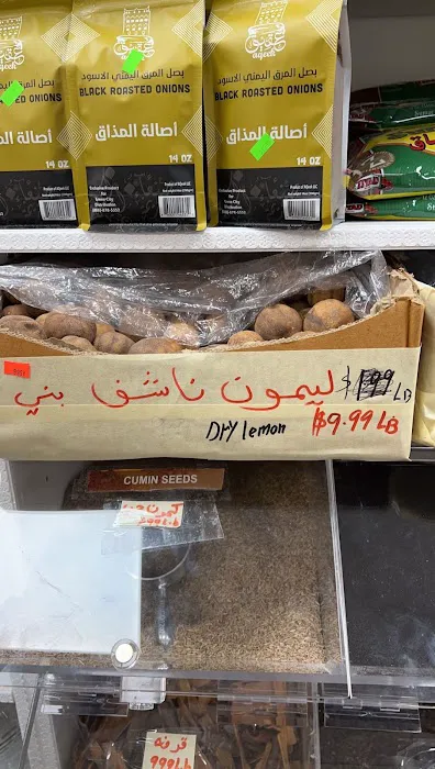 Yemen Al Khair Grocery Corp Picture 8