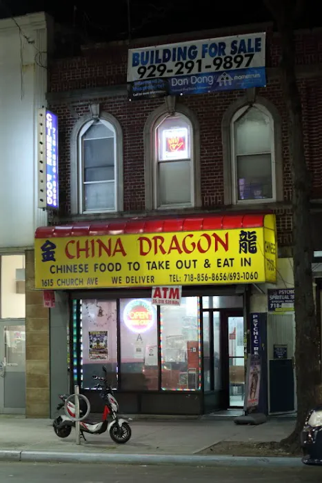 China Dragon Picture 7