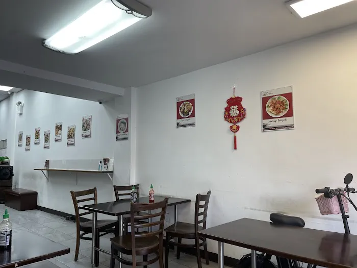 Beijing Dumpling Picture 5