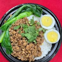 Beijing Dumpling ico