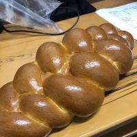 Royal Bakers ico
