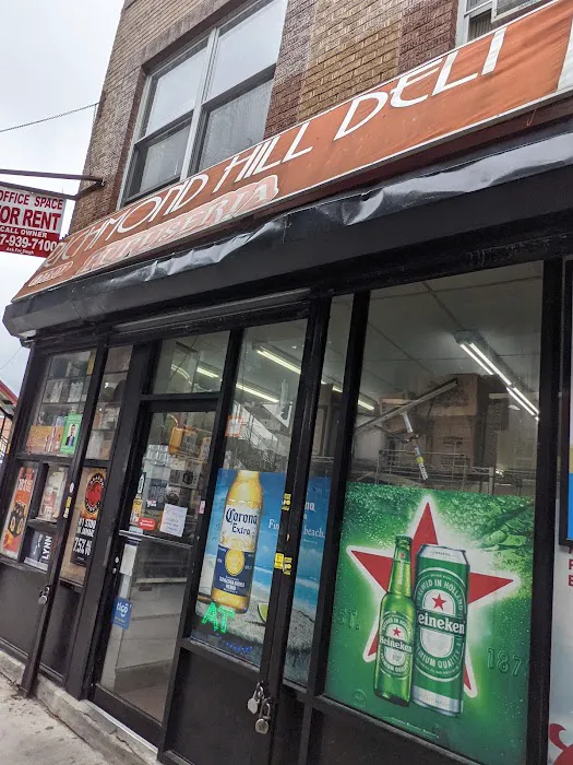Richmond Hill Deli Corporation Picture 3